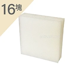 播種育苗專用綿(水耕泡棉 水耕綿 種子棉 育苗棉育苗塊)