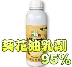 葵克立(高純度95%葵花油乳劑、葵無露有機殺蟲劑)1公升