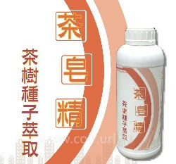 皂專家-茶皂精(20%茶皂素 病蟲害)