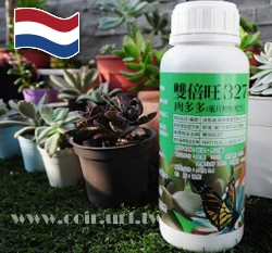 荷蘭雙倍旺純植物有機質液肥（高鉀果實增甜.多肉肥厚配方）肉多多327