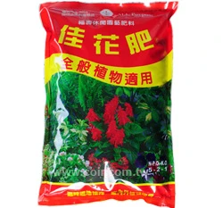 福壽牌佳花肥-全般植物成長適用(5-2-1)