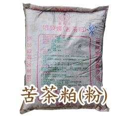福壽苦茶粕(粉狀)10公斤原裝包 福壽螺 蝸牛 蛞蝓