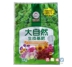 福壽牌大自然基肥(粉狀有機肥)5公斤（堆肥菌種）