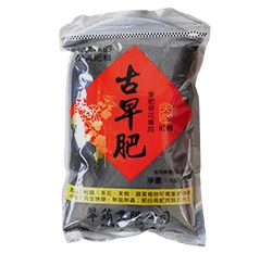古早肥-紅標650公克 木本花卉 玫瑰花肥