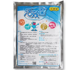 菌專家-活效菌1號 (粉劑)臭味分解 化糞池分解菌