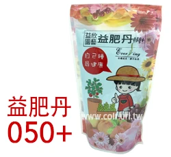 益肥丹速效肥(10-52-10-TE)高磷開根開花肥500公克