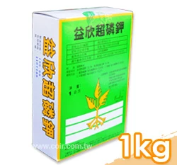 益欣超磷鉀速效肥(0-52-34)（磷酸一鉀、磷酸二氫鉀）高磷鉀1公斤
