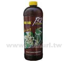 施達液肥-B2成長肥(5-4-5)(300ml)
