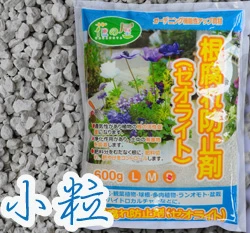 日本-根腐防止劑(珪酸白土)600g原裝包