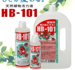 ☆HB101天然植物活力液 亞太清鈴總代理正品