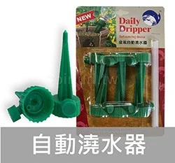 可調式盆栽自動澆水器6支裝 寶特瓶專用省水
