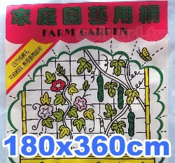 家庭園藝用網-爬藤網 攀藤網 固定網