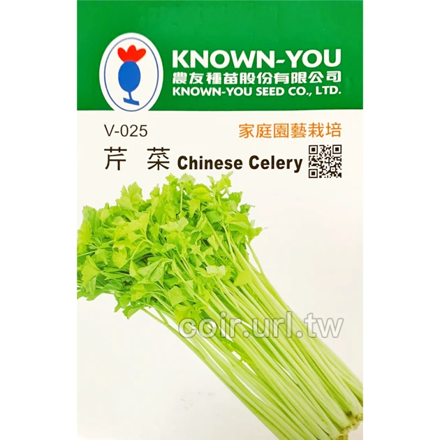 芹菜~Chinese Celery~種子