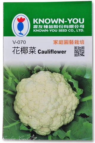花椰菜Cauliflower