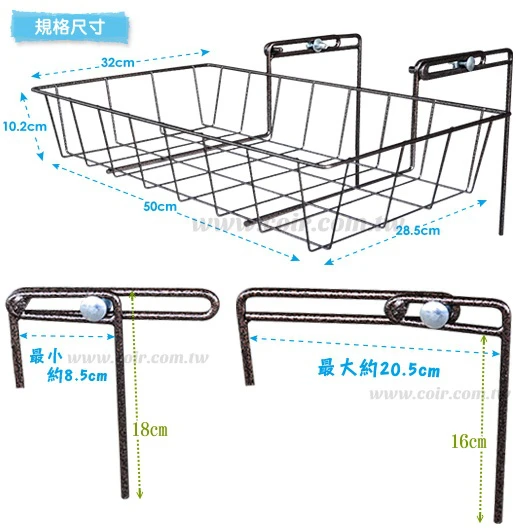 育苗盤專用陽台架-花架調整型8~20cm