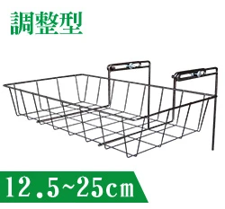 育苗盤專用陽台架-花架調整型12.5~25cm