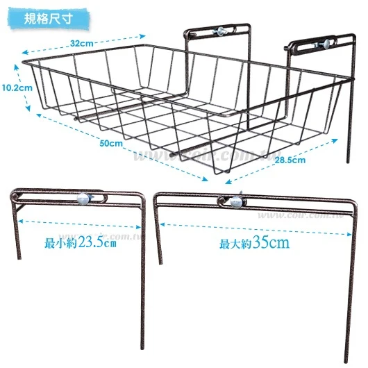 育苗盤專用陽台架-花架調整型23.5~35cm
