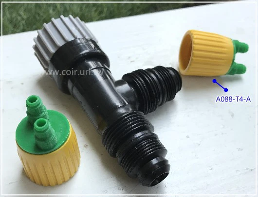 接水三通(三通+2分流接頭)~自動澆水系統專用A01