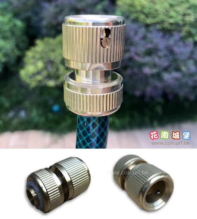 快拆】鍍銅鋁合金4分水管快速接頭(適4分管) 花園夢想家