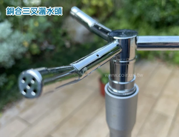 銅合金三叉灑水頭(4分公牙)噴頭
