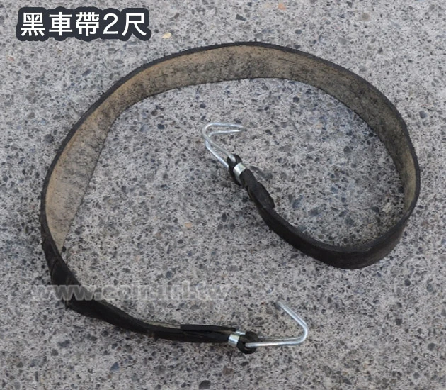 黑車帶(彈力帶、綑綁帶 彈力繩)2尺(60cm)/條