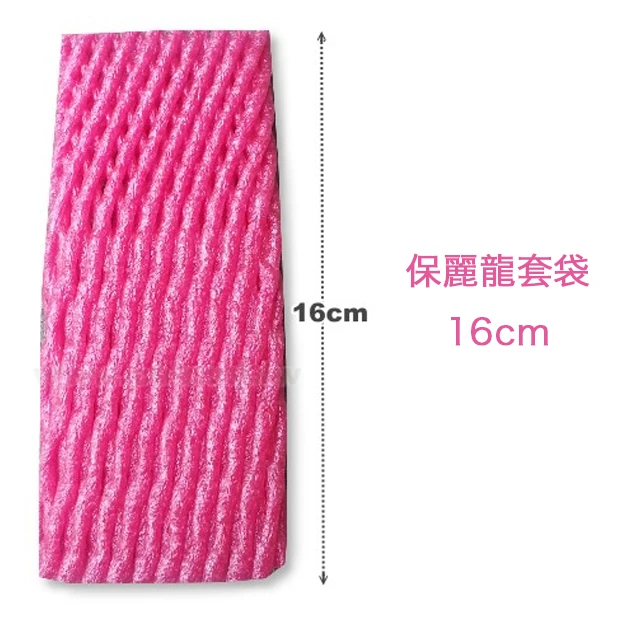 保麗龍套袋（16cm~紅色）