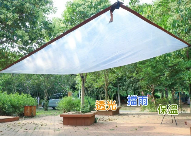 透明布防雨布『打孔扣＋包邊』塑膠布 溫室布保溫防水防霜害