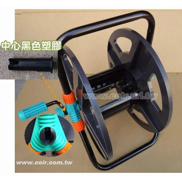 黑色塑膠管軸-(好收納水管車專用零件)