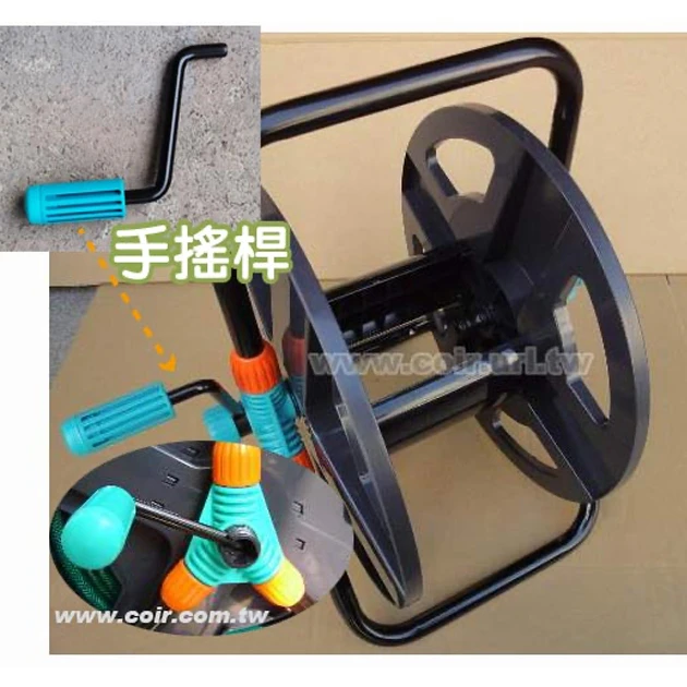 手搖桿-(好收納水管車專用零件)