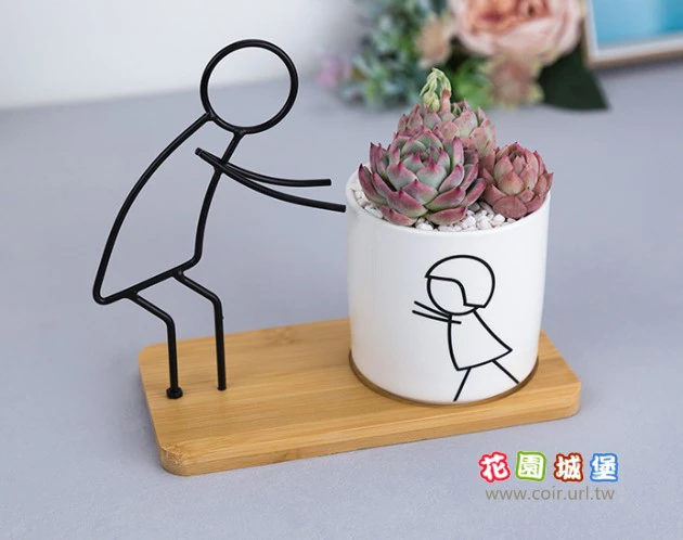 簡約藝術鐵架陶瓷盆組合-親子系列