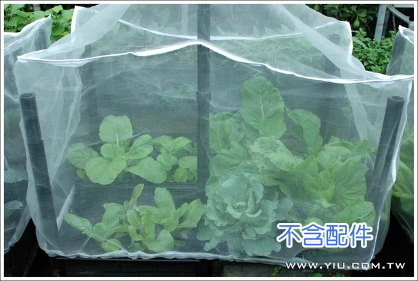 【栽培箱配件】四連通專用防蟲網(拉鍊款)