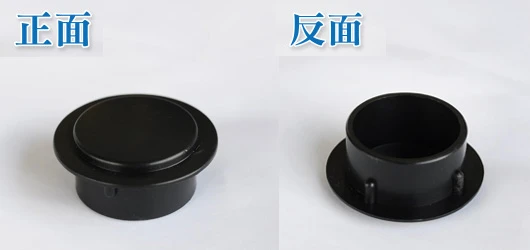 【栽培箱】配件~桿上蓋(4個/組)D51