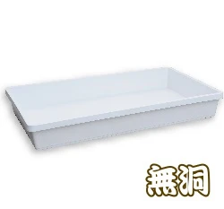 一般育苗盤(多用途整理端盤.整理盤)白色-單入