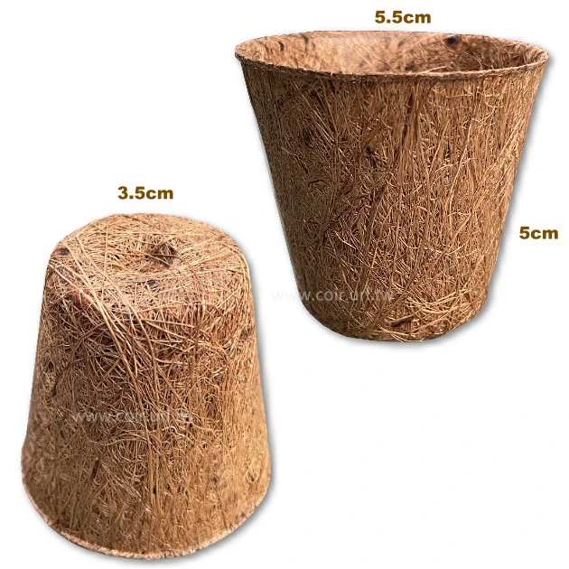 5.5cm環保椰纖花盆 ECO-FRIENDLY COCONUT FIBER POT