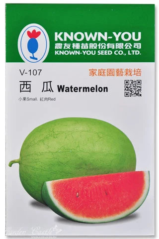 西瓜(小果紅肉)~Watermelon~種子
