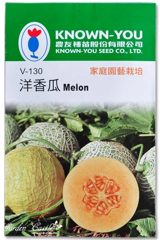 網紋洋香瓜(哈密瓜)種子Melon