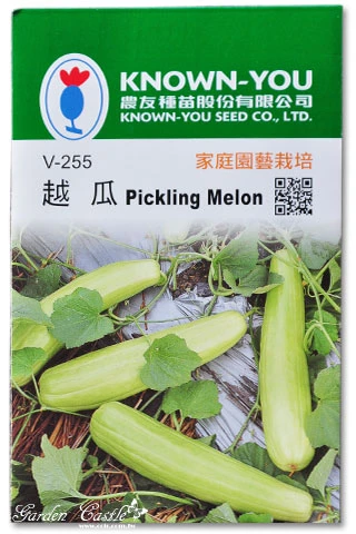 越瓜~Pickling Melon~種子