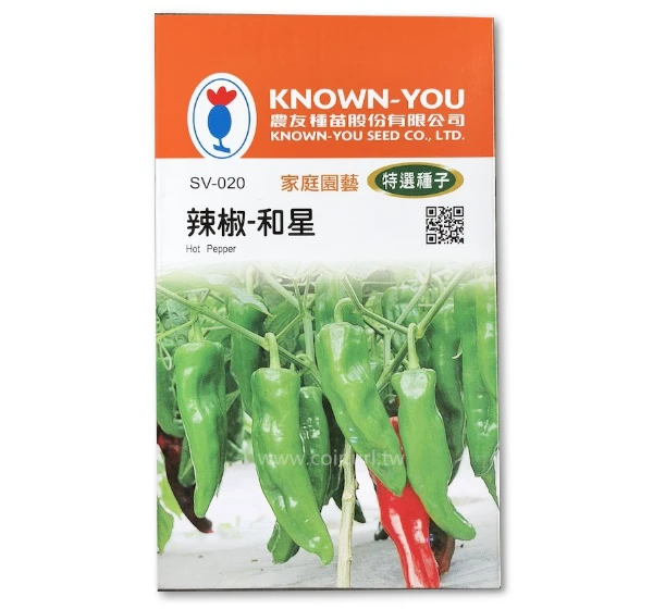 大羊角型辣椒「和星」種子