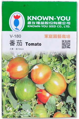 番茄(大果)~Tomato