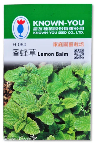 香蜂草~Lemon Balm 檸檬香蜂草