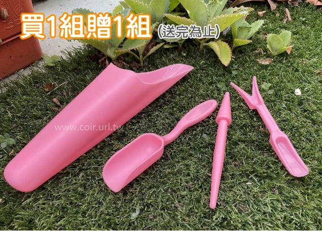 1SP201 商品圖片 3