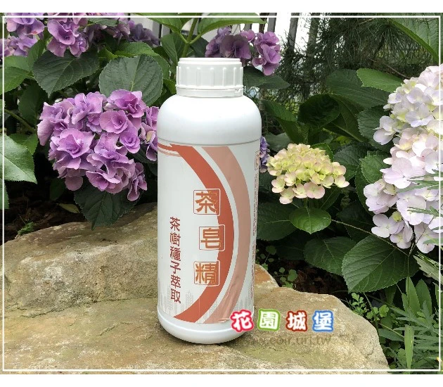皂專家-茶皂精(20%茶皂素 病蟲害)