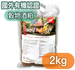 BioAgenasol肥勁多穀物酒粕有機肥料&土壤活化劑6-3-2-85 藍莓肥料草莓成長