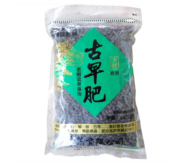 古早肥-青標650公克 觀葉竹子松柏榕肥料