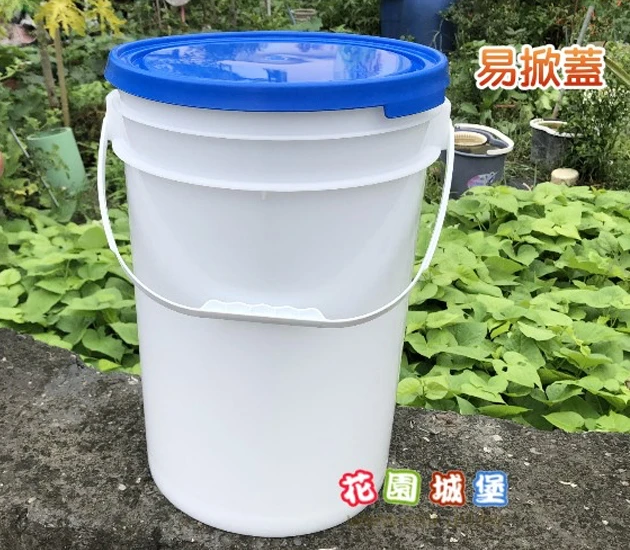 PP桶專用易掀蓋子（全新）