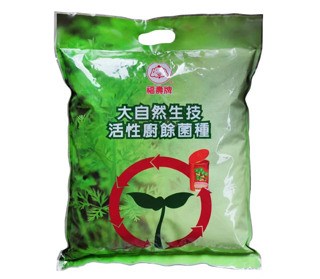 福壽牌大自然生技(活性廚餘菌種)3KG原裝包
