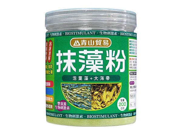 抹藻粉(雙藻源生物刺激素)BIOSTIMULANT 增著果率 果實品質
