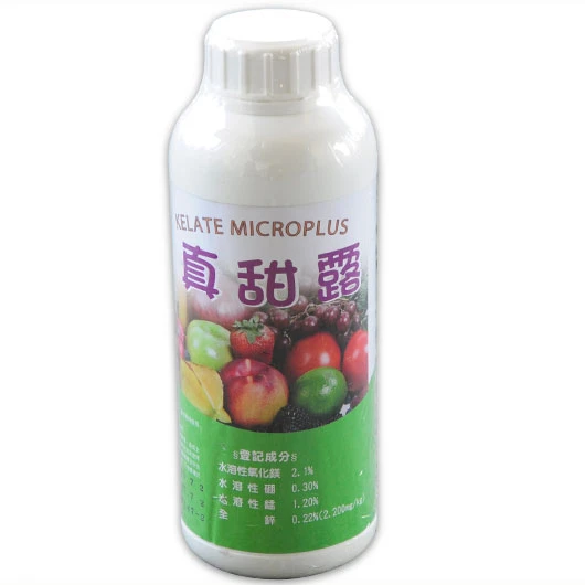 真甜露綜合次量微量元素肥料1公升