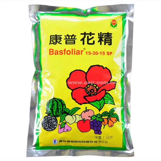 康普花精速效肥 Basfoliar(15-30-15)1公斤 開花配方