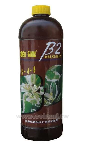 施達液肥-B2成長肥(5-4-5)(300ml)